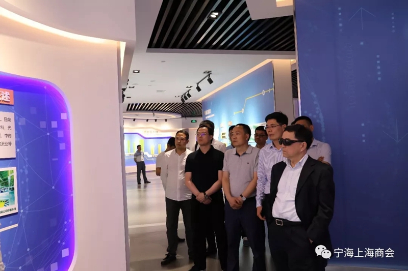 联商联谊，共谋发展