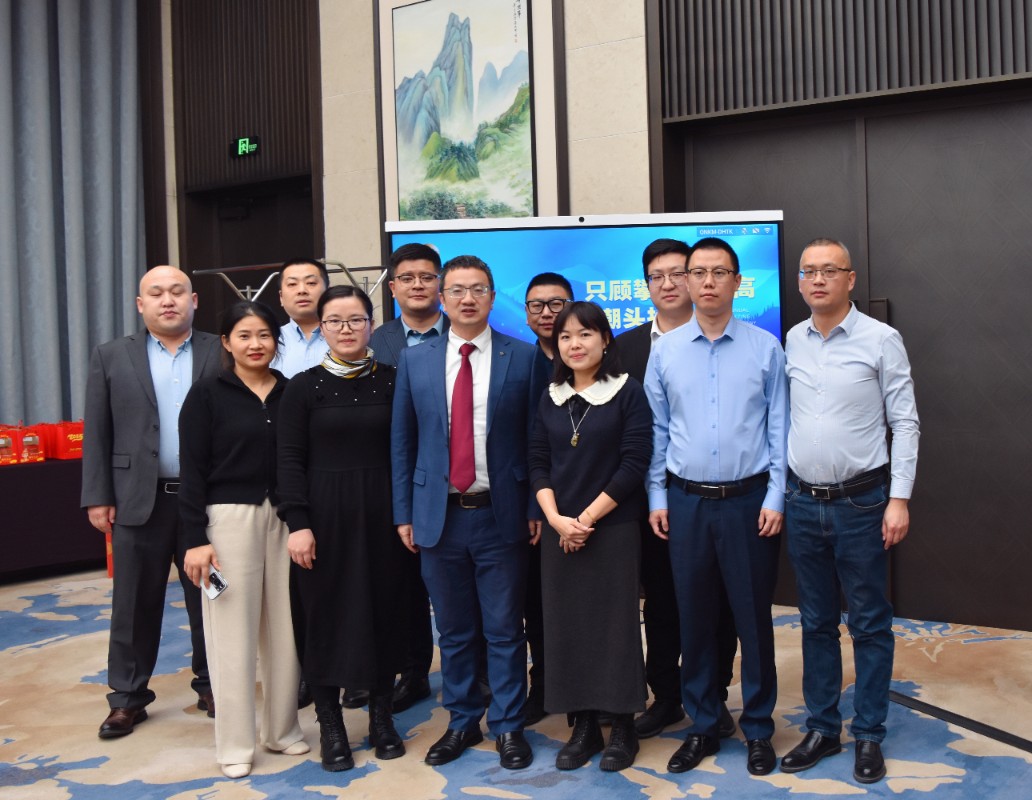 j9.com九游会集团年会盛况空前 ——“勇立潮头扬远帆”主题晚会圆满成功